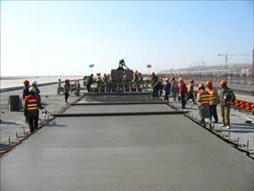 機(jī)場道面鋼模板